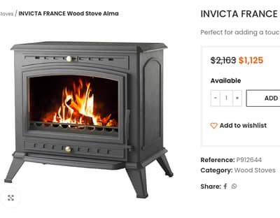Invicta Wood Fireplace 64cm - New - Made in France