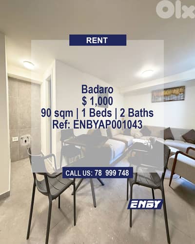 Apartment for Rent in Badaro |  Prime location| Calm Area| Easy Access