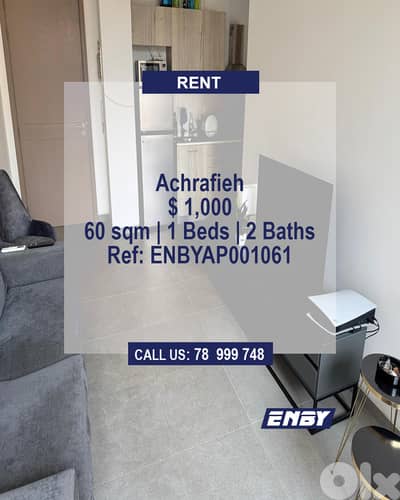Apartment for Rent in Achrafieh | Secured Community | Prime Location