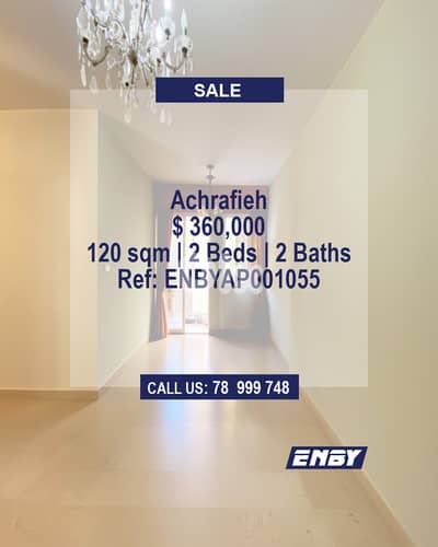 Apartment for Sale in Achrafieh | Prime Location | Carre Dor