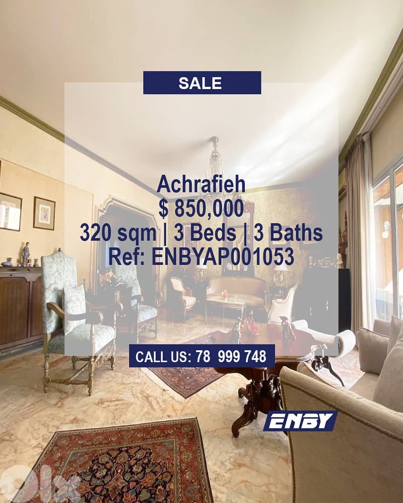Apartment for Sale in Achrafieh |Spacious| Prime location | Carre Dor 0