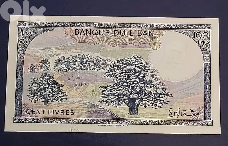 1988 Liban 100 Livres 1