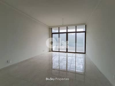 Apartment For SALE In Safra شقة للبيع #ES