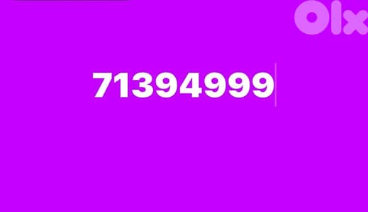 New special touch Number