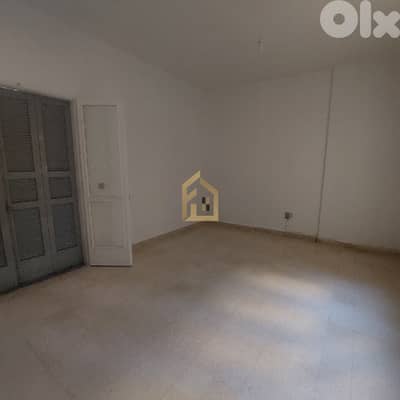 Apartment for rent in Achrafieh JD251 شقة للإيجار في الأشرفية