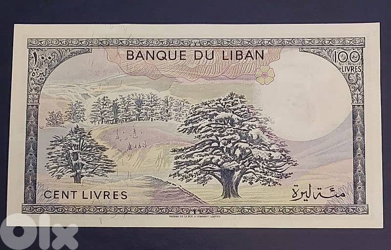 1985 Liban 100 Livres 1