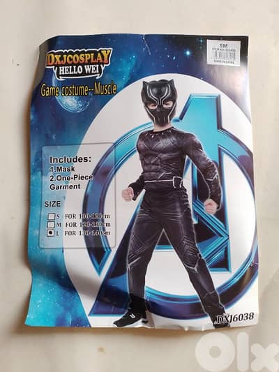 muscle costume black panther