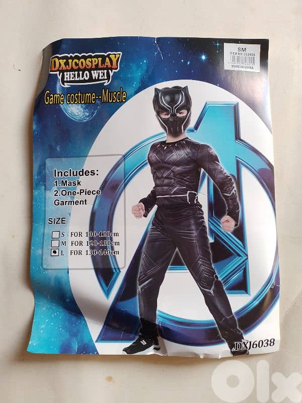 muscle costume black panther 0