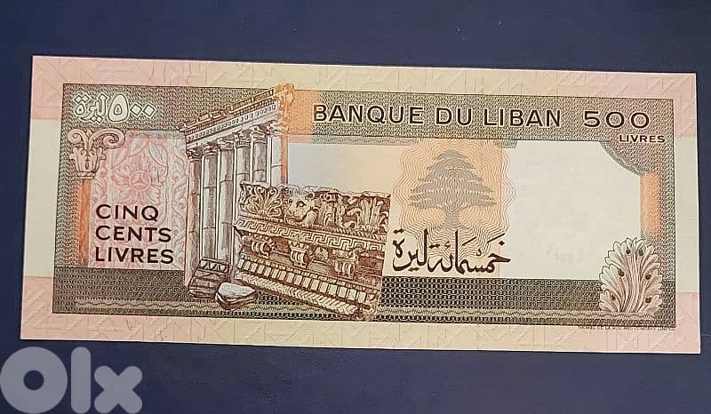1988 Liban 500 Livres 1