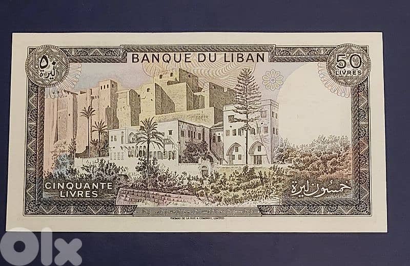 1983 Liban 50 Livres 1