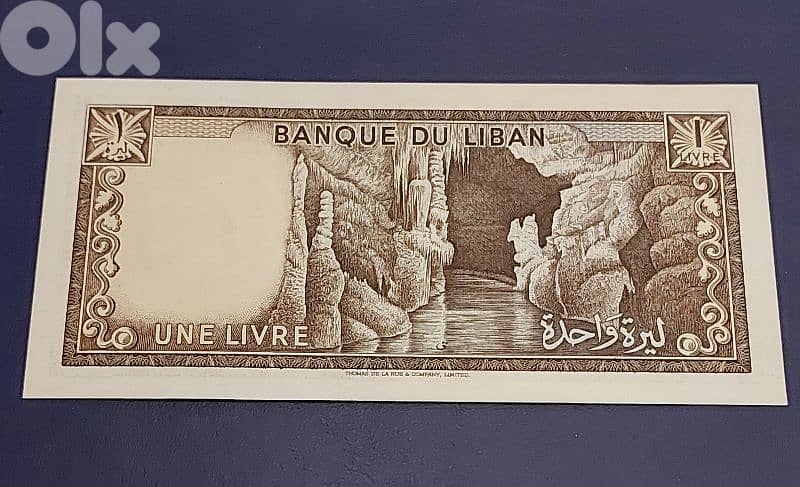 1980 Liban un Livre 1