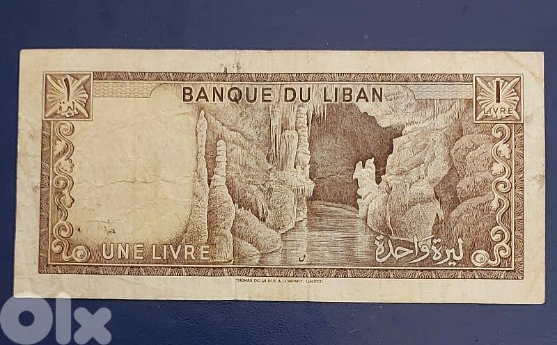 1972 Liban un Livre 1