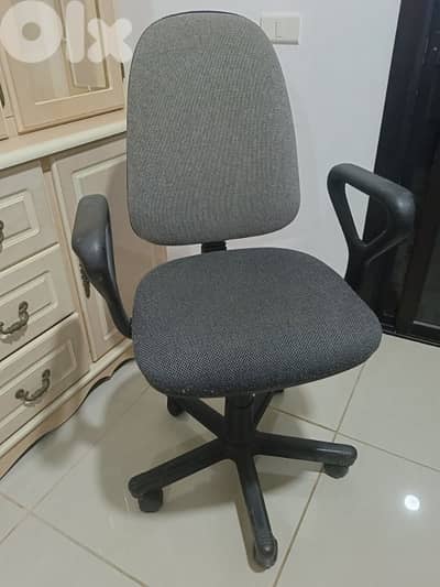 office chair
