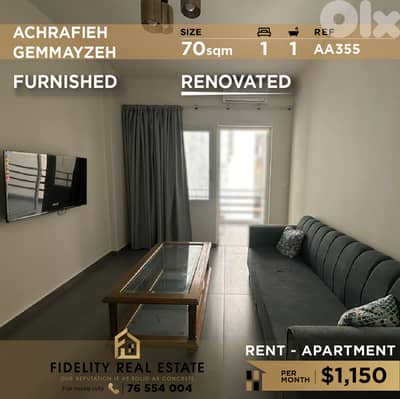 Apartment for rent in Achrafieh AA355 شقة مفروشة للإيجار في الأشرفية