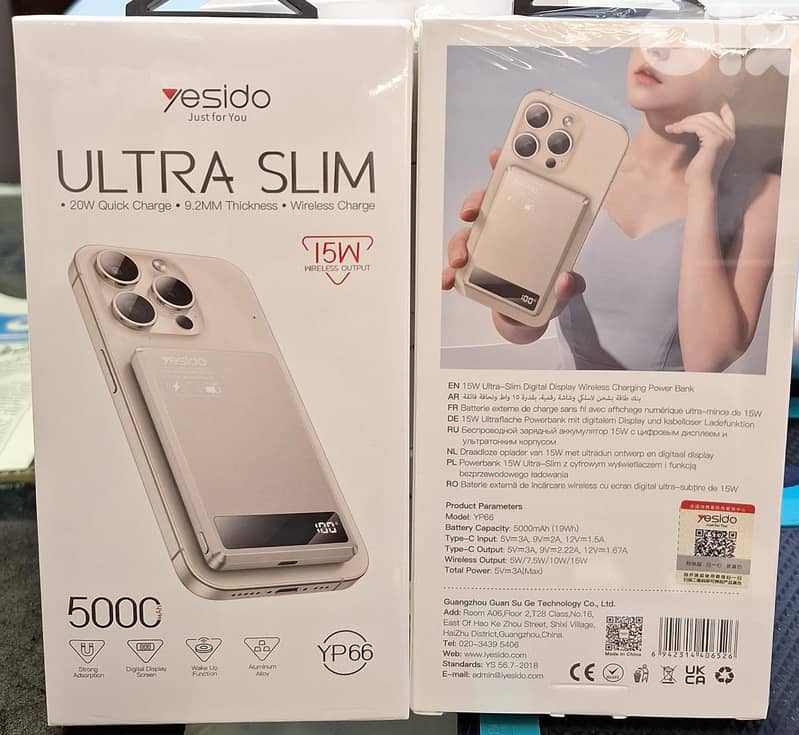 YESIDO POWER BANK ULTRA SLIM WIRELESS CHARGER 15W WIRELESS 0