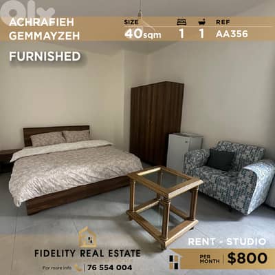 Studio for rent in Achrafieh AA356 استوديو للإيجار في الأشرفية