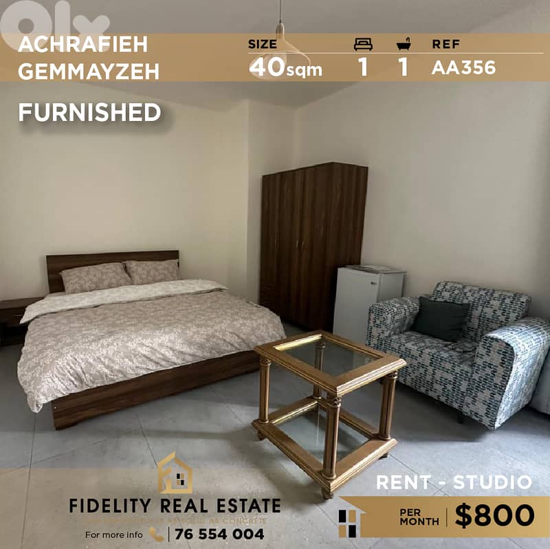 Studio for rent in Achrafieh AA356 استوديو للإيجار في الأشرفية 0