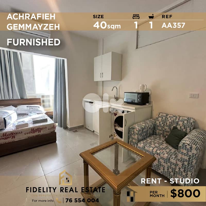 Studio for rent in Achrafieh AA357 استوديو مفروش للإيجار في الأشرفية 0
