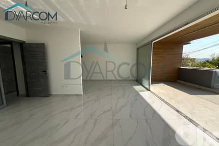DY2933 - Hadath Apartment with Terrace for Sale!