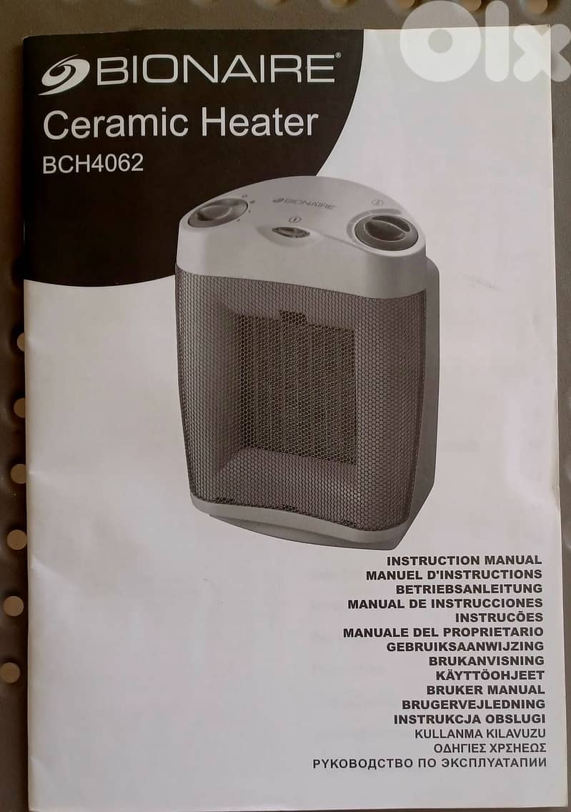 Bionaire Ceramic Heater BCH4062 – Used, Good Condition 3