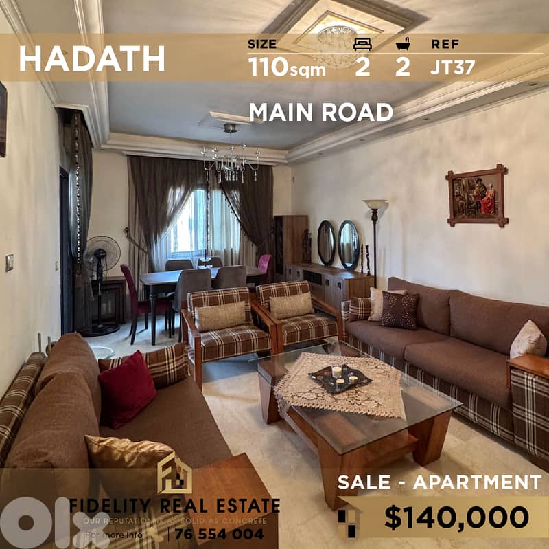 Apartment for sale in Hadath JT37 شقة للبيع في الحدث 0