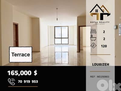 apartments for sale in louaizeh baabda شقق للبيع في لويزة بعبدا