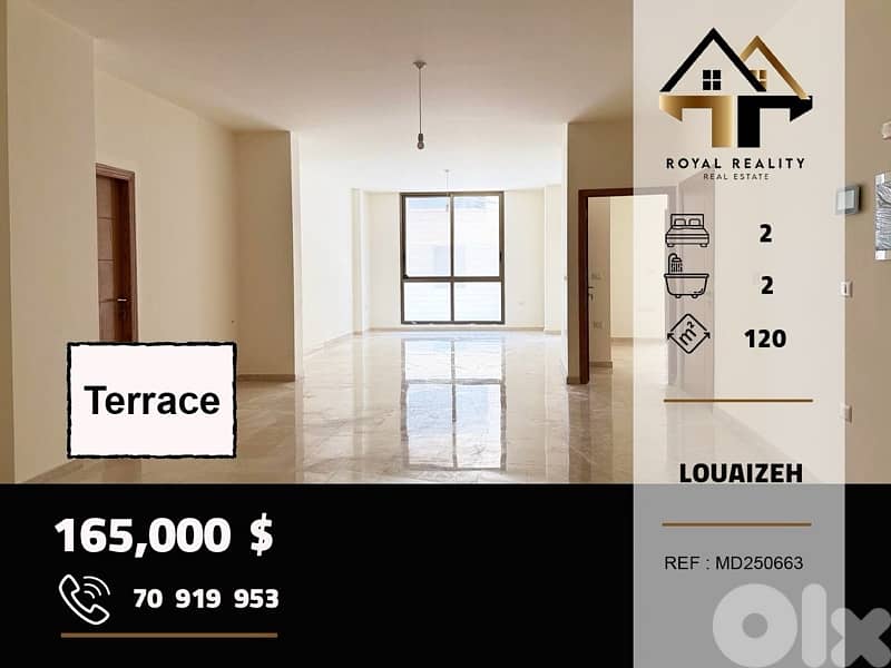 apartments for sale in louaizeh baabda شقق للبيع في لويزة بعبدا 0