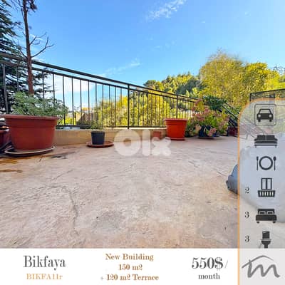 Bikfaya | Brand New 150m² + 120m² Terrace | Green Surroundings | Catch