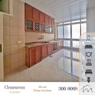 Clemenceau | 2nd Floor | 155m² 2 Bedrooms Apartment | Prime Location
