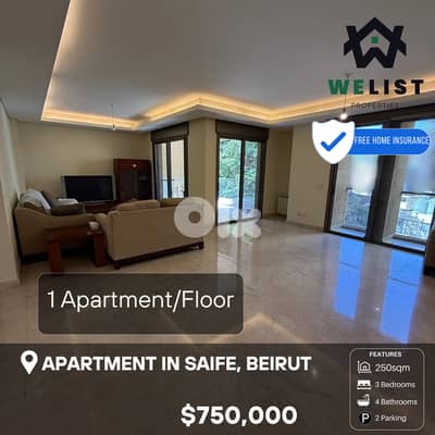Apartment for sale in Saifi, Beirut شقة للبيع في منطقة الصيفي، بيروت