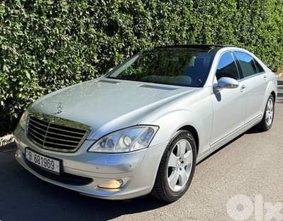 Mercedes-Benz S-Class 2006