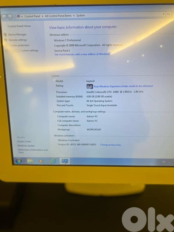 POS touch 1