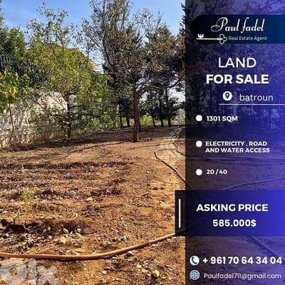 land for sale in Batroûn