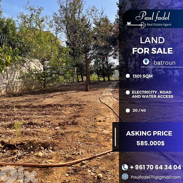 land for sale in Batroûn 0