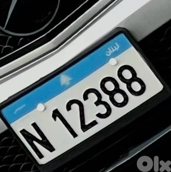 car plate 0