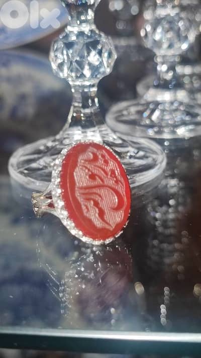 Silver Agate Ring