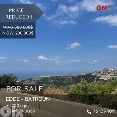 Under market prices  For Sale In Edde-Batroun أرض سكنية للبيع في إده