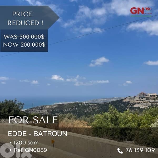 Under market prices  For Sale In Edde-Batroun أرض سكنية للبيع في إده 0