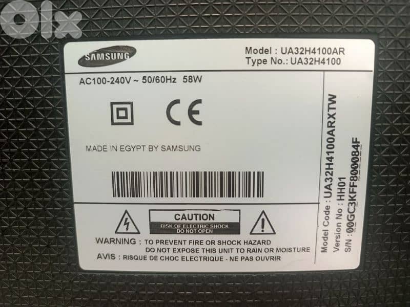 Samsung LED 32" 1
