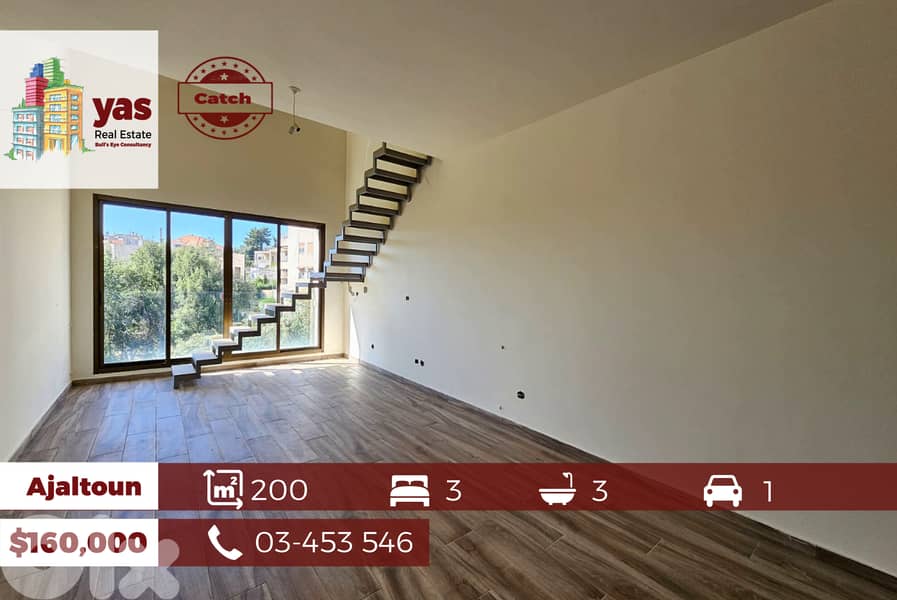 Ajaltoun 200m2 | Duplex | private Street | 2 Floors Apartment | AC 0