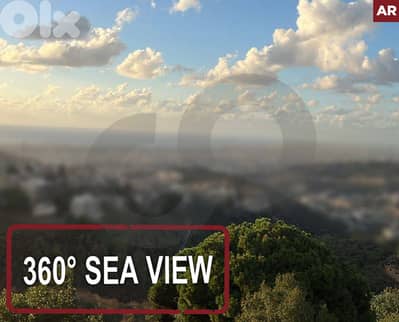 Panoramic Sea View – Elegant - Blaybel_Wadi Chahrour REF#AR127535