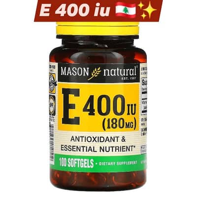 best anti oxidant and nutrient in lebanon e400 iu