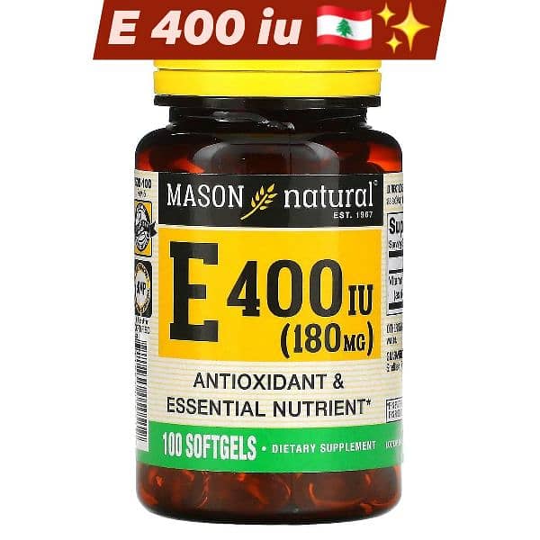best anti oxidant and nutrient in lebanon e400 iu 0