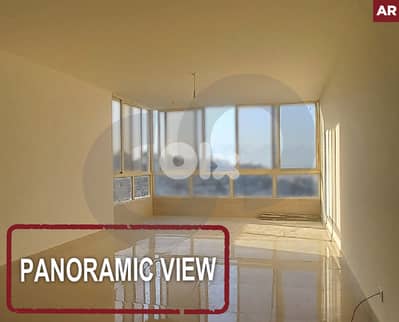 Panoramic View - unique renovated apartment in BLAYBEL REF#AR127536