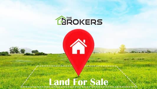 Land for Sale in Sawfar أرض للبيع في بشامون