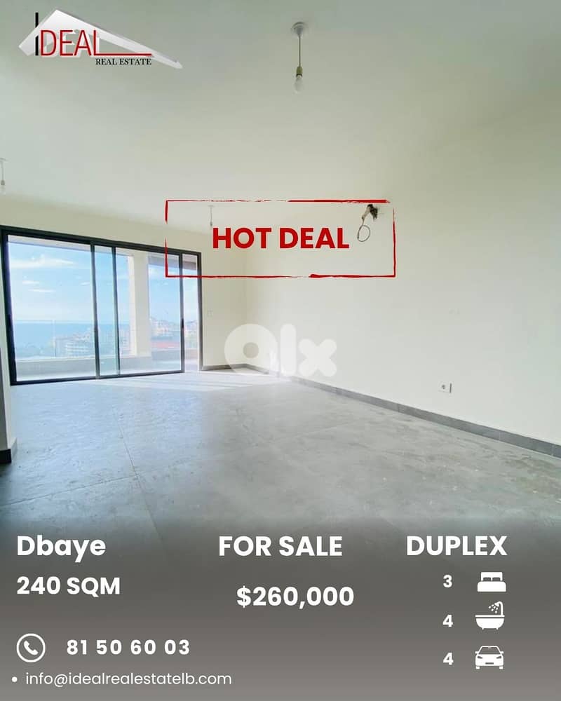 Duplex for sale in Dbaye Metn دوبلكس للبيع في الضبية المتن 0