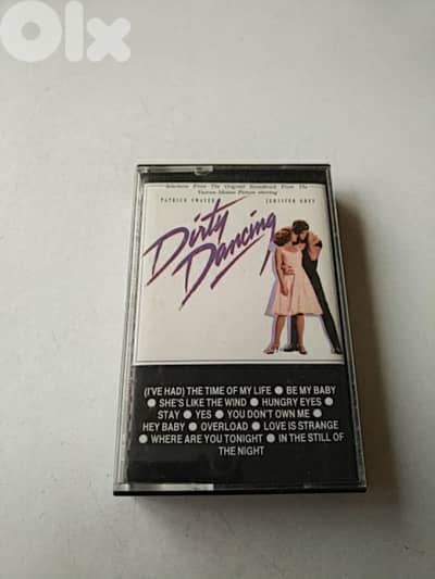 Vintage tape Dirty dancing soundtrack - Not Negotiable