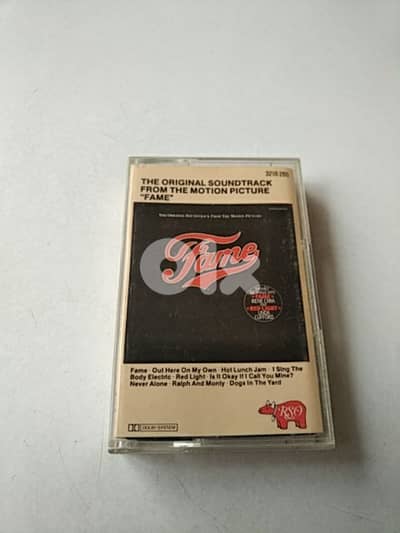 Vintage tape Fame soundtrack - Not Negotiable