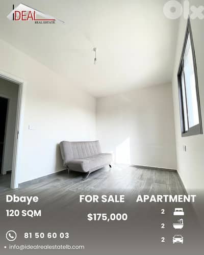 Apartment for sale in Dbaye Metn شقة للبيع في الضبية المتن