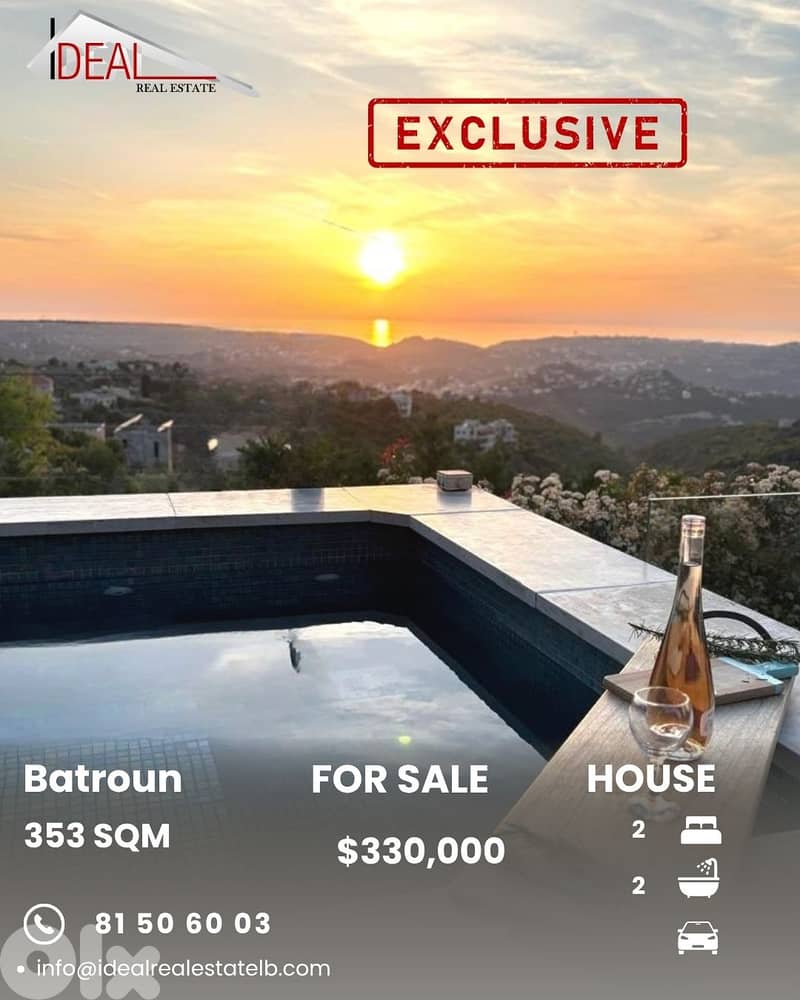 House for sale in Batroun منزل للبيع في البترون 0